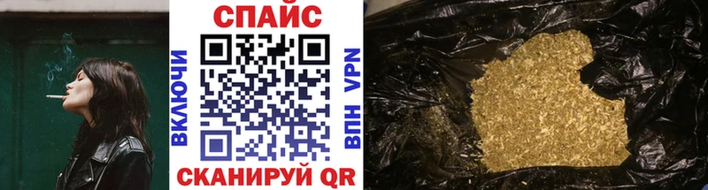 БУТИРАТ оксана  закладка  Павловск 