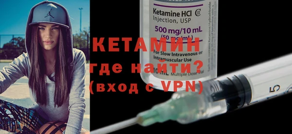 гашишное масло Беломорск