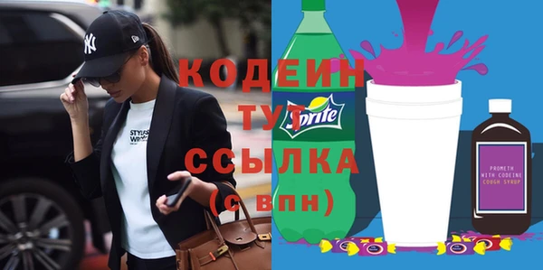 а пвп мука Богданович