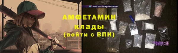 а пвп мука Богданович
