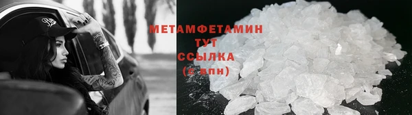 а пвп мука Богданович