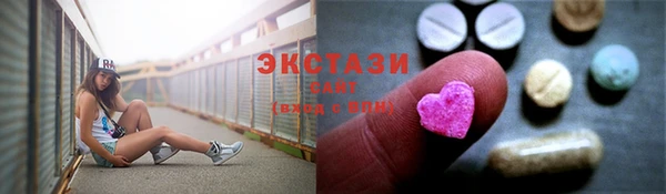 а пвп мука Богданович