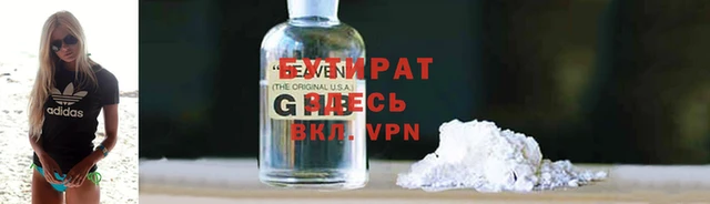 а пвп мука Богданович