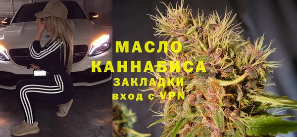 а пвп мука Богданович