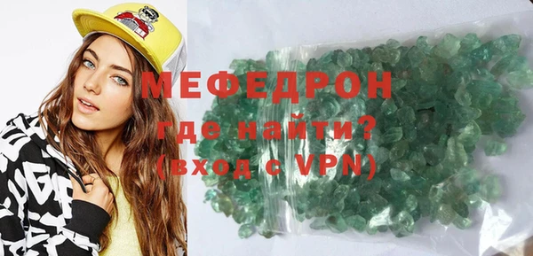 а пвп мука Богданович