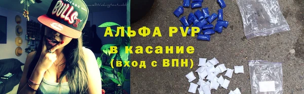 а пвп мука Богданович