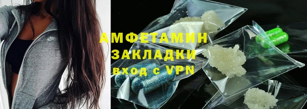 а пвп мука Богданович